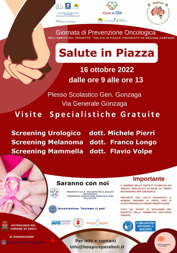 Eboli: Giornata di prevenzione oncologica con visite gratuite